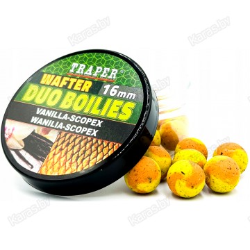 Бойлы Traper Duo Boilies Wafter 16 мм/40 г Wanilia/Scopex (Ваниль/Скопекс)